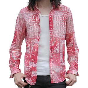 Men's Vintage Casual Perris Print Lapel Long Sleeve Shirt