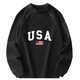 USA FLAG STAND UP COLLAR TACTICAL MEN'S HOODIE