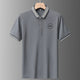 1776 Men's three-proof (dustproof, antifouling, waterproof) short-sleeved POLO shirt