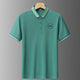 1776 Men's three-proof (dustproof, antifouling, waterproof) short-sleeved POLO shirt