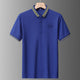 1776 Men's three-proof (dustproof, antifouling, waterproof) short-sleeved POLO shirt