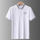 1776 Men's three-proof (dustproof, antifouling, waterproof) short-sleeved POLO shirt