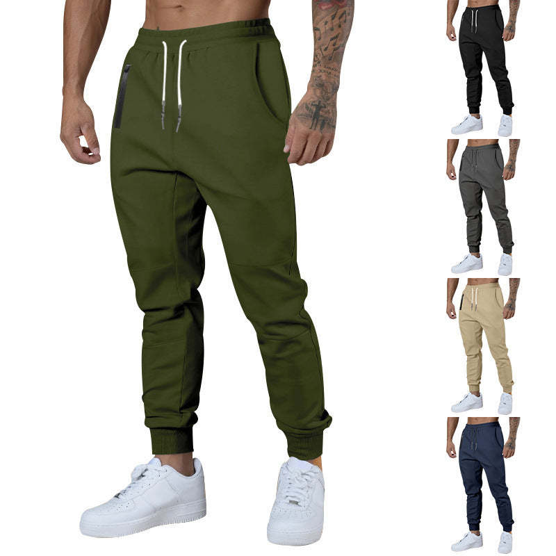 MEN'S DRAWSTRING CASUAL SPORTS PANTS VERSATILE AND BREATHABLE