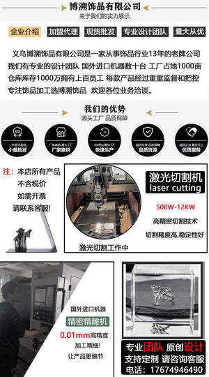 Vintage Casual American Flag Cross Necklace