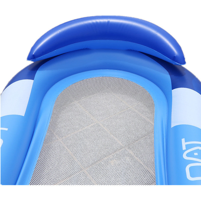 INFLATABLE BACKREST FLOATING BED WATER RECLINER