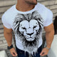 Men's Summer Fashion Tiger Print Short Sleeve T-Shirt