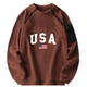 USA FLAG STAND UP COLLAR TACTICAL MEN'S HOODIE