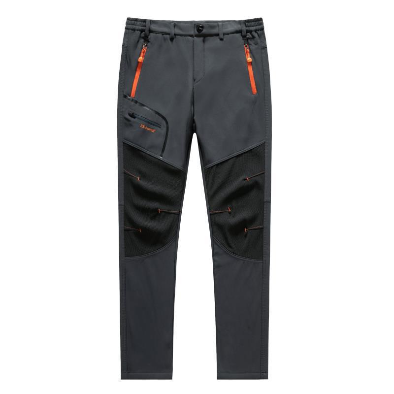 OUTDOOR QUICK DRYING PANTS, THIN, BREATHABLE, WATERPROOF, ELASTIC, ASSAULT PANTS, LOOSE HIKING AND MOUNTAINEERING PANTS