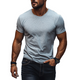 Men's Cotton Blend Crew Neck Short Sleeve T-Shirt