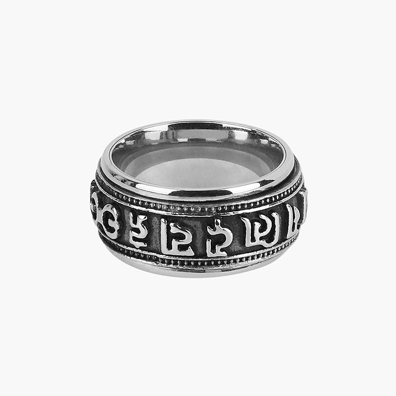 TOTEM SYMBOL ROTATABLE RING